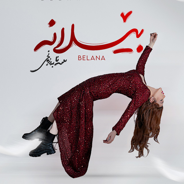 Belana